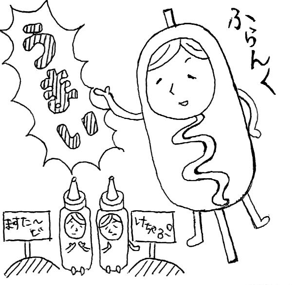 国語教育研究会