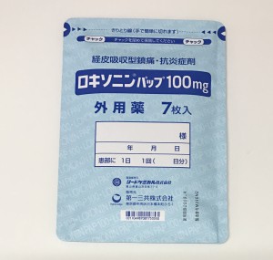 ロキソニン湿布