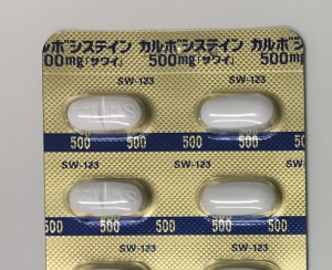 カルボシステイン