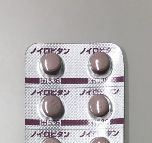 ノイロビタン