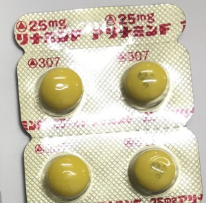 アリナミンF