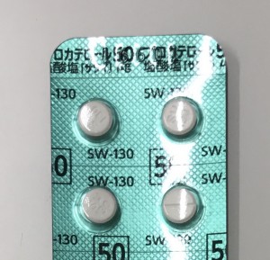 プロカテロール