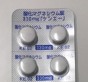 マグミット