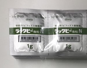 ラックビー