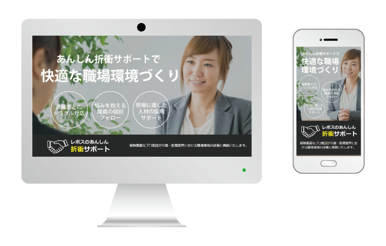 デザイン
