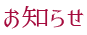 text4